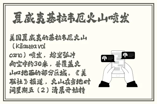 好色先生APP网站下载